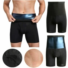 Men Slim Shorts Thermo Underwear Boxer Sweat Sauna Body Shaper Pants Weight Loss