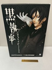 Figura de juguete de anime RAH Real Action Heroes Black Butler Sebastian Michaelis 1/6