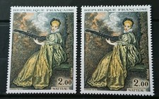 France Variété Timbre N° 1765 (Point Dans Le O De Poste) + Normal/Neuf** 1973-74