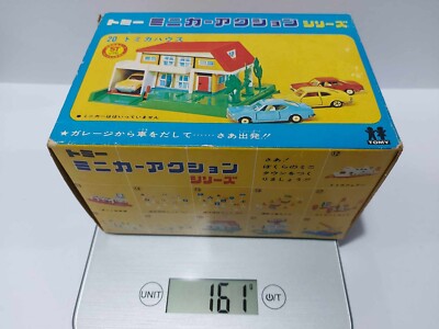 トミー ミニカーアクションシリーズ 20トミカハウス