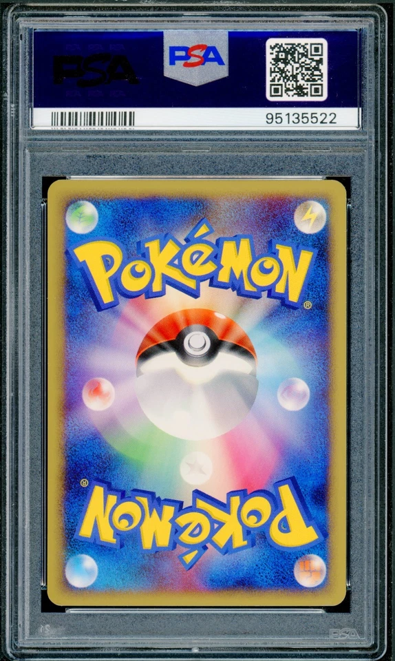 Pokémon Japanese Tyranitar Rare Stormfront 1st Ed. 061/092 PSA 10 GEM MINT - Image 2 of 2