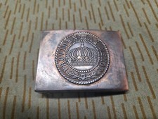 Koppelschloss Providentiae Memor