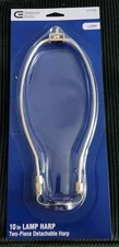 Commercial Electric Detachable Harp Polished Brass 10" (215 945) New