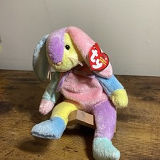 NMTT* Ty Beanie Baby - DIPPY the Bunny Rabbit (Pink)(8.5 Inch) MINT HANG TAG