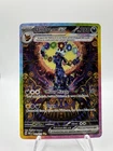🌈 ☀️UMBREON ex 2025 Pokemon Prismatic Evolutions #161/131 Potential PSA 10 ☀️🌈