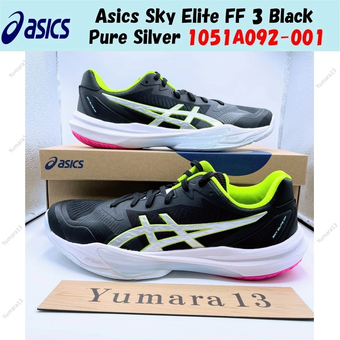 ASICS Sky Elite FF 3 Black Pure Silver for Sale | Authenticity