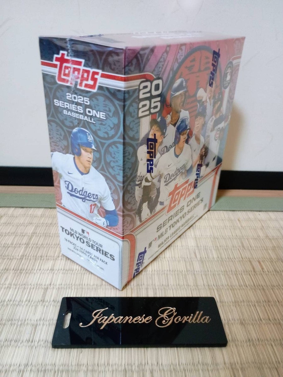 2025 Topps Baseball Series 1 MLB World Tour Tokyo Series 2025 Topps Baseball Series 1 MLB World Tour Tokyo Series