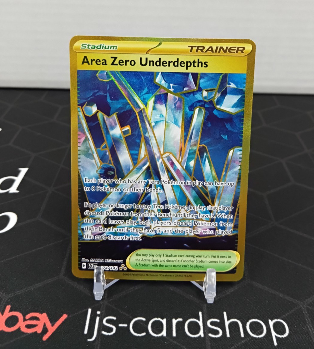 Area Zero Underdepths Stellar Crown 174/142 Holo Hyper Rare NM Pokemon Card T1