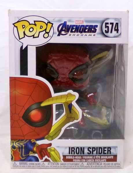 Funko Pop! Vinyl Figur 2019 Marvel Avengers Endgame 574 Iron Spider-image