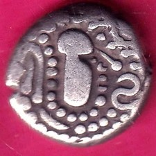 ANCIENT INDIA INDO SASSANAIN TYPE GADHAYA DYNASTY KING PORTRAIT RARE COIN #P14