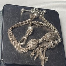 Серебро Fabulous Antique Victorian Sterling Silver