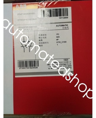 1PCS NEW   OTM32F4C10D380C 2THF100293R1001 TRANSFER SWITCH 32A 4P DHL or FedEX *