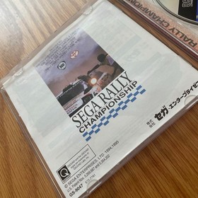 SEGA SATURN SEGA RALLY1995 GS-9047