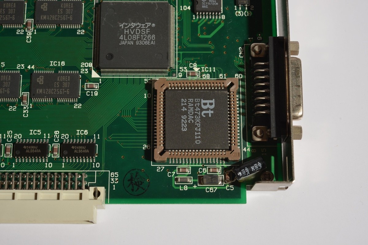 インタウェア GrandVimage 21iL 拡張カード Interware GrandVimage 24-21 NuBus 24-Bit Video Card for Macintosh