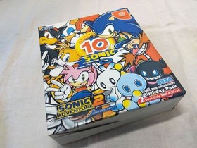 Sega Dreamcast DC Sonic Adventure 2 10th Anniversary Birthday Pack  [Unopened]