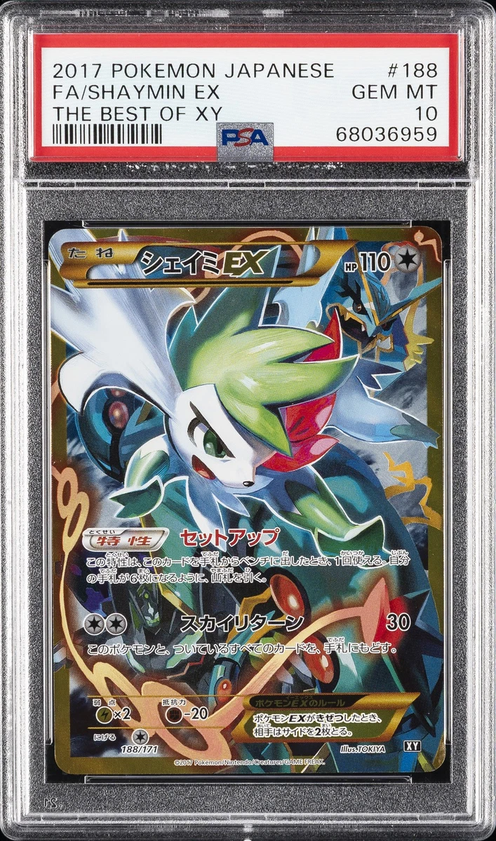 Pokémon TCG Grade 10 XY Japanese Individual Collectible Card Game