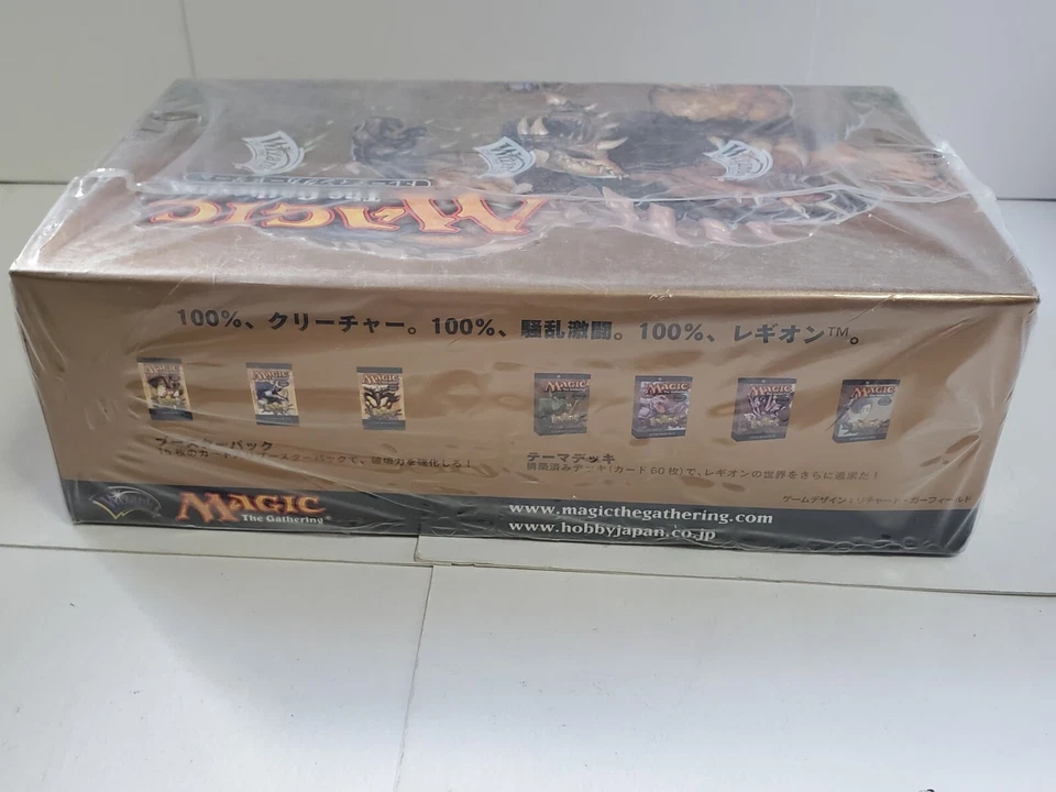 MTG Legions Booster Box 36 packs Japanese Factory Sealed MT - Image 4 of 4