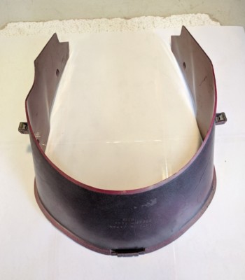 スムーズ 1990-1991 Kawasaki Ninja ZX-6 ZX600 Left Side Cover OEM