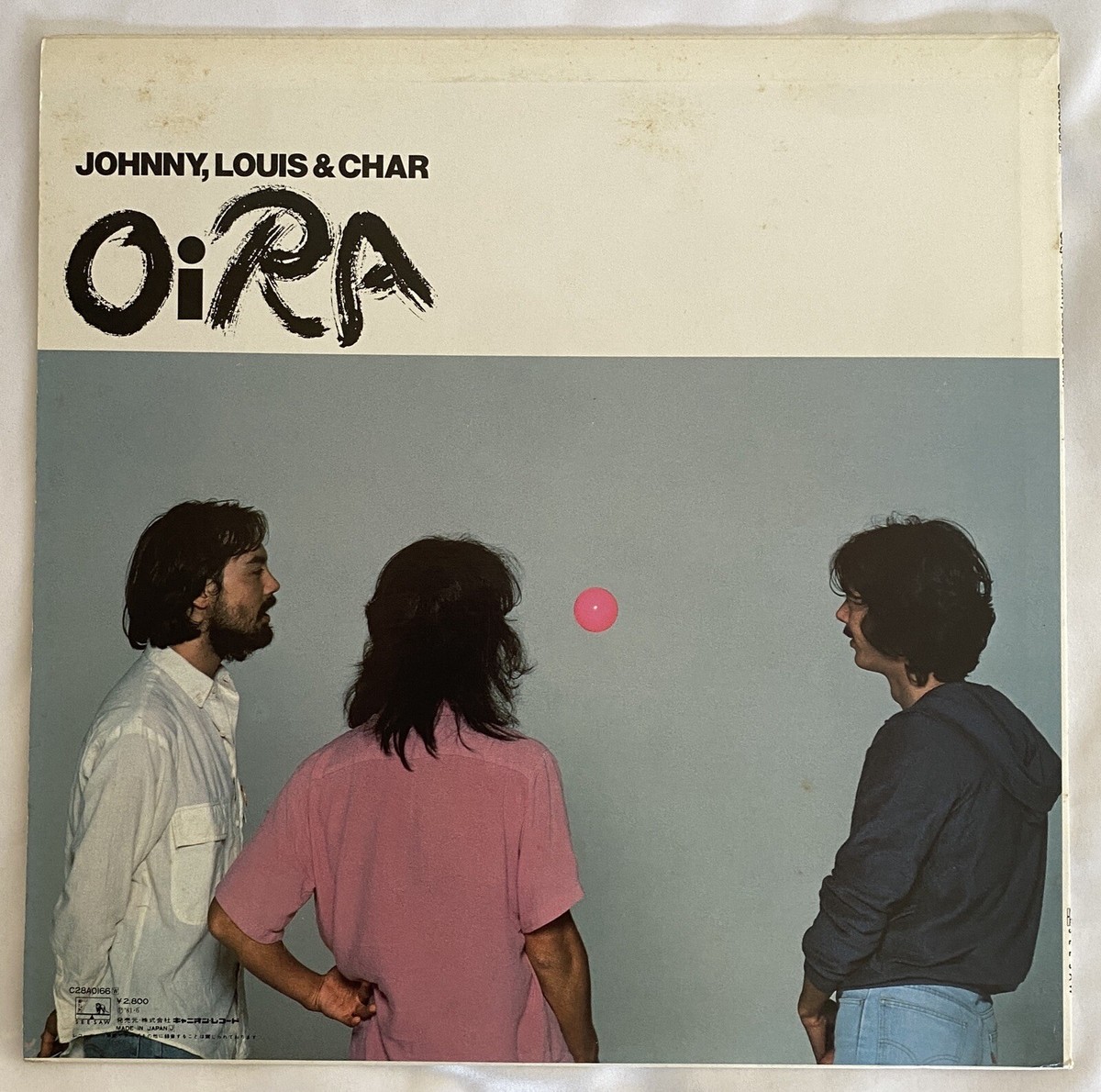 一時的に値下げ中【Johnny Louis & Char】 1988.8.7 Johnny, Louis & Char Oira Vinyl LP Japan 1981 See・Saw