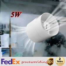 4" 12V Booster Blower Exhaust Ducting Vent Fan Air Cooling 36 dB Inline Duct Fan