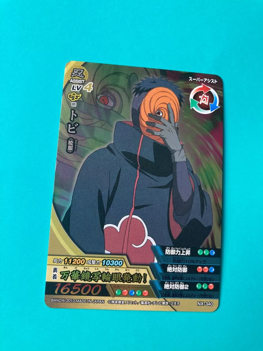 Card Naruto Originais do Japão - Booster cartas Naruto