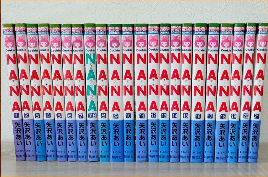 NANA Vol.1-21 + 7.8(Premium fan book) Complete Full Set