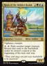 1x Roon of the Hidden Realm NM-Mint, English Commander Anthology MTG Magic