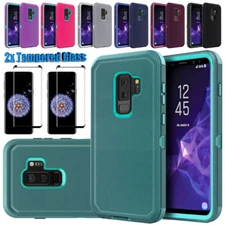 For Samsung Galaxy S9/S9 Plus Phone Case Heavy Duty Cover + Screen Protector