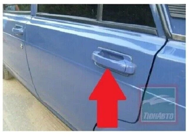 Handles Kit Tunning Lada 2105 2107 VAZ Euro Door Handles - Image 4 of 4