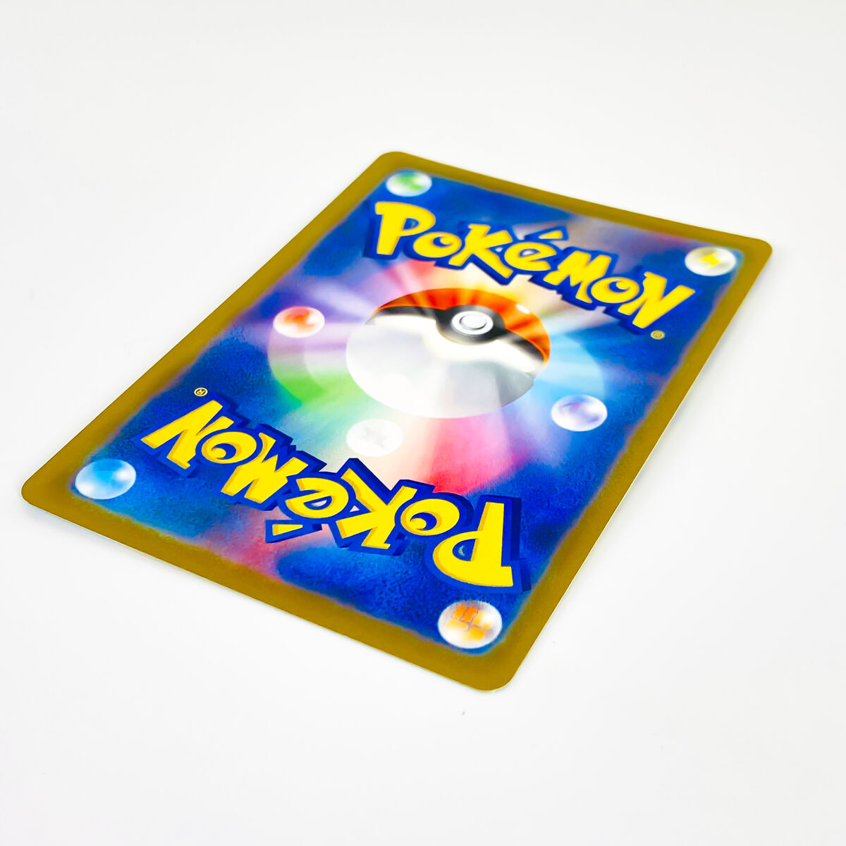 Pikachu VMAX UR 279/184 S8b VMAX Climax - Pokemon Card Pikachu VMAX UR 279/184 S8b VMAX Climax - Pokemon Card