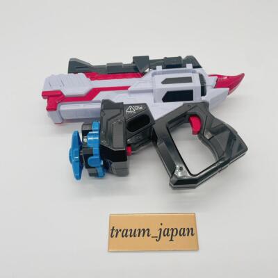 Kamen Rider Geats DX Magnum Shooter 40X BANDAI Tested Toy | eBay