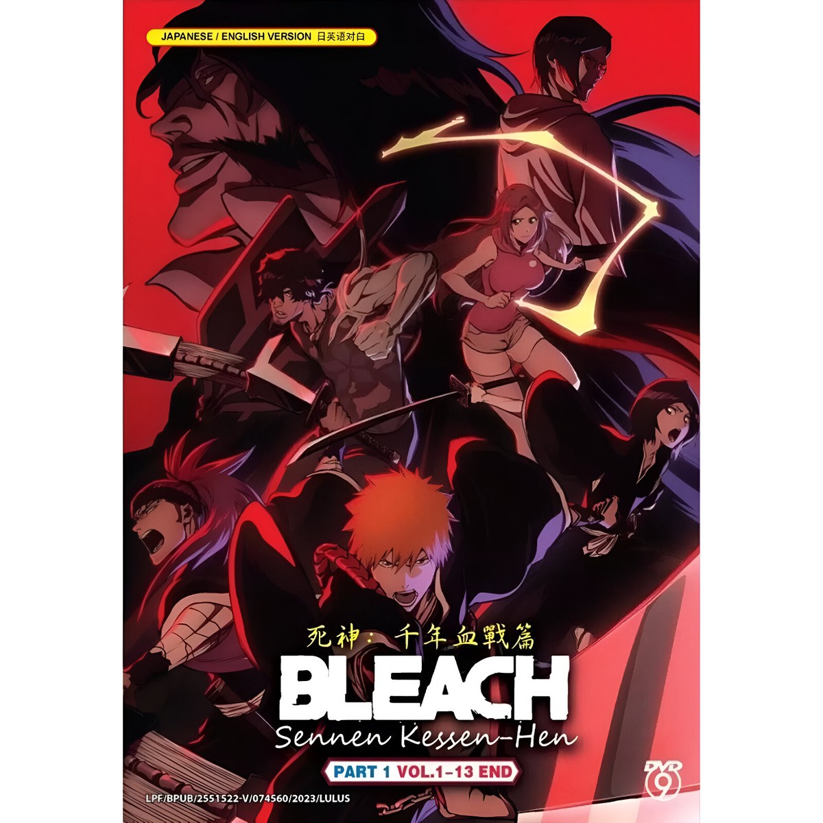 Bleach: Thousand-Year Blood War Part 1+2 (1-26End) Anime DVD