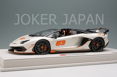 Make Up EIDOLON 1/18 Lamborghini Aventador SVJ 63 Roadster 2019 White EML030F