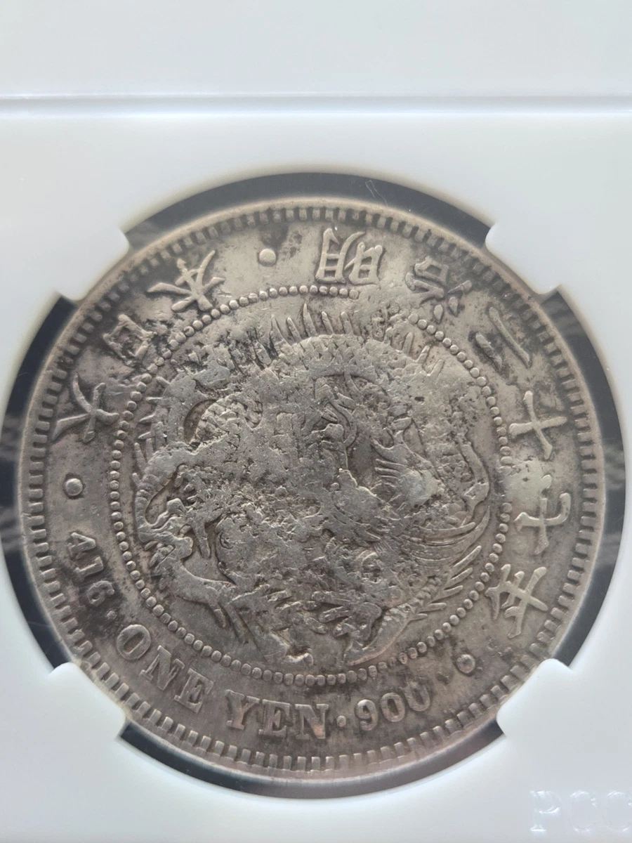 1894 Year Japanese Coins for sale | eBay