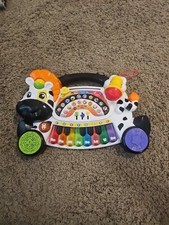 Vtech My Piano Zebra