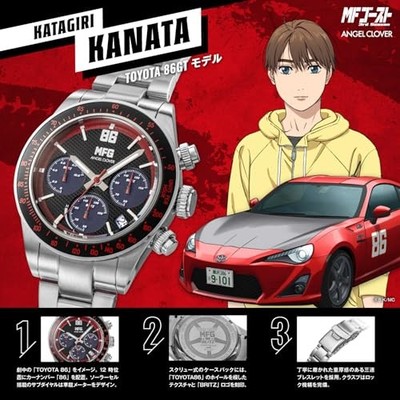 Angel Clover MFG40-TO MF Ghost Toyota 86 Solar Men's Watch Black Japan New