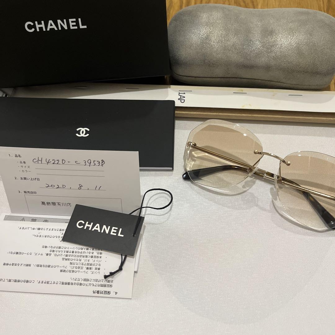 CHANEL 2020 Luxury Fashion Sunglasses for Women