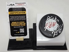 DARREN MCCARTY KRIS DRAPER KIRK MALTBY Grind Line signed RED WINGS puck JSA COA