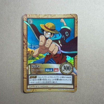 Monkey D. Luffy - C520 Holo - One Piece Hyper Battle Carddass Card 2001 B261 LL