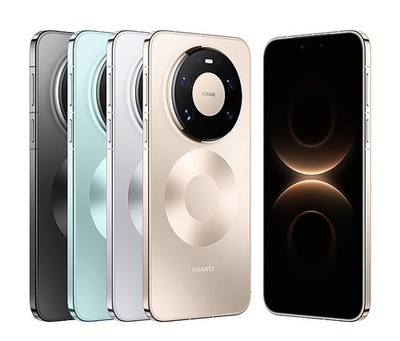 HUAWEI Mate 80 Pro 6,75 ''LTPO OLED 50MP Kirin9030 Pro HarmonyOS 5750mAh FedEx