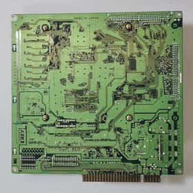Bloody Roar 2 - JAMMA Arcade PCB (Raizing) 100% Working & Conversion
