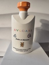 Bvlgari Petits Et Mamans  GENTLE BODY LOTION  75 ML/2.5 FL.OZ. NWOB