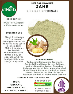 [idHerb] 50-500 Gramm Pulver Ingwer Zingiber Officinale Bio WildCrafted
