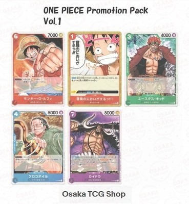 ONE PIECE Card Game Promotion Pack Vol.1-9 Complete Set Promo JP