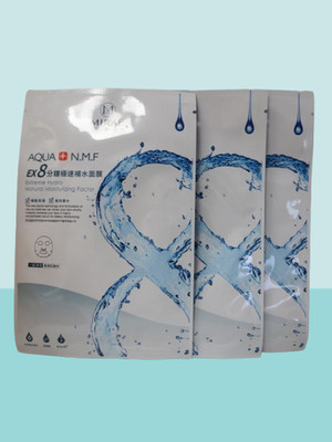 MIRAE AQUA N.M.F EXTREME HYDRO NATURAL MOISTURIZING FACTOR SKIN MASK LOT OF 3