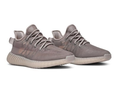 Size 8.5 Yeezy Boost 350 V2 Mono Mist VNDS