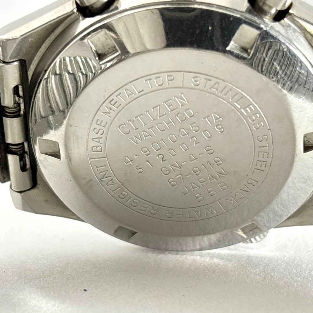 CITIZEN automatic challenge timer 532504 - image 7