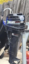 1987 Mercury 2 Stroke 25 Hp Tiller Motor Engine
