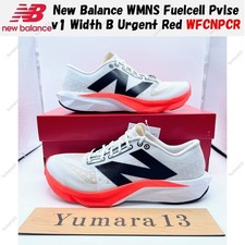 New Balance WMNS Fuelcell Pvlse v1 Width B Urgent Red WFCNPCR Women's Size