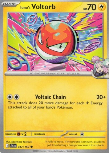 Pokemon Scarlet & Violet Journey Together single Reverse Holo Rare C/UC/EX cards - 第 29/239 張圖片